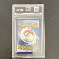 Pokemon Quaxly 206/193 Sv02: Paldea Evolved Illustration Rare Holo PSA 8 - Image 2