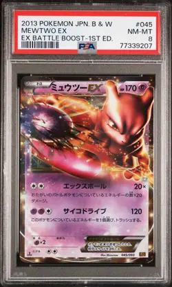 Pokemon Japanese Mewtwo EX Battle Boost 1st Ed. 045/093 PSA 8 Near MINT - Image 1