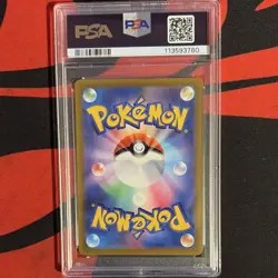 Pokemon 2022 Charizard VSTAR S12a Vstar Universe Special Art Rare Holo PSA 10 - Image 2