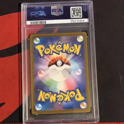 Pokemon Mewtwo VSTAR Special Art Rare Vstar Universe 221/172 PSA 10 Japanese - Image 2