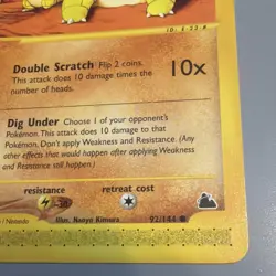 Pokemon - Sandshrew Skyridge 92/144 Non Holo LP Vintage - Image 4