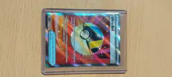Pokemon TCG Ultra Ball Full Art 264/217 Ascended Heroes Secret Rare Near Mint - Image 1