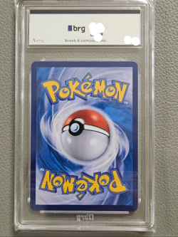 BRG 10 2023 Pokemon Magikarp 080/073 AR Triplet Beat SV1A Korean - Image 2