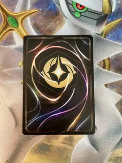 Disney Lorcana Maximus Palace Horse 10/204 Super Rare- Non Foil NM - Image 2