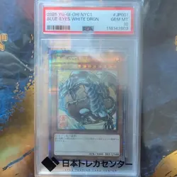 YuGiOh PSA10 Blue Eyes White Dragon Ukiyoe 25th Secret Rare Stamp Japan - Image 2