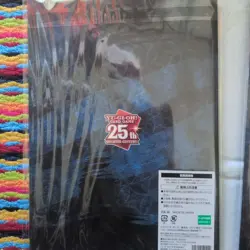 YuGiOh PSA10 Blue Eyes White Dragon Ukiyoe 25th Secret Rare Stamp Japan - Image 4