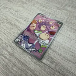 Pokemon TCG Exeggcute 192/191 Sv08: Surging Sparks Holo NM - Image 2