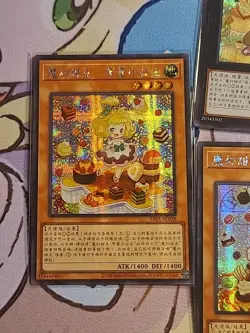 YuGiOh SIMPLIFIED Chinese Madolche Queen Tiaramisu SER LOT BB01-SC - Image 2