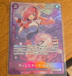 One Piece Vinsmoke Reiju OP06-068 Foil Promo Milk Cart US Seller - Image 1