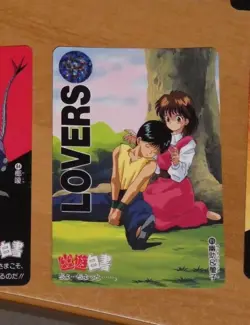 YUYU HAKUSHO CARDDASS CARD REG REGULAR CARTE 89 MADE IN JAPAN ** - Image 1