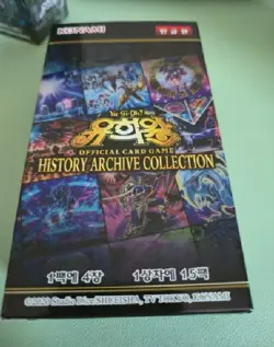 Yugioh Cards "History Archive Collection" 1 Booster Box (15 Pack) Korean Ver - Image 5