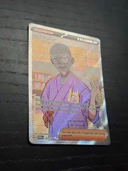 Caretaker - 203/167 - Full Art Secret Rare Twilight Masquerade Pokemon NM Card - Image 2