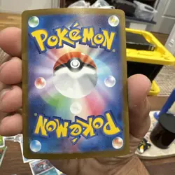 Rapidash (Master Ball Pattern) 078/165 Sv2a: Pokemon Card 151 Holo (Japanese) - Image 2