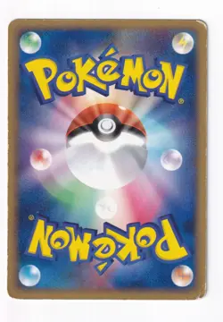 Dark Slowking Holo 1st Edition 044/084 Team Rocket Returns Japanese Pokemon Card - Image 2