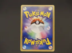 Dark Slowking Holo 1st Edition 044/084 Team Rocket Returns Japanese Pokemon Card - Image 4