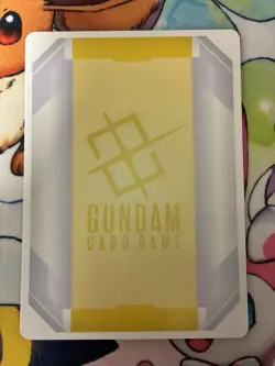 Gundam Card Game - EX Base Token EXB-002 C+ Holofoil - ST09 Destiny Ignition NM - Image 2