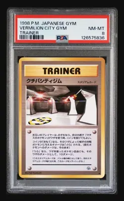 PSA 8 Vermilion City Gym 1998 Japanese Pokemon Card - Gym Heroes Vintage Graded - Image 1