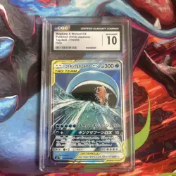 CGC Gem Mint 10 Magikarp & Wailord GX 019/095 Tag Bolt sm9 Japanese Pokemon Card - Image 1