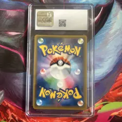 CGC Gem Mint 10 Magikarp & Wailord GX 019/095 Tag Bolt sm9 Japanese Pokemon Card - Image 2