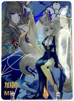 Goddess Story: Kaga MR 10M03 Anime Waifu CCG Trading Card - Image 1