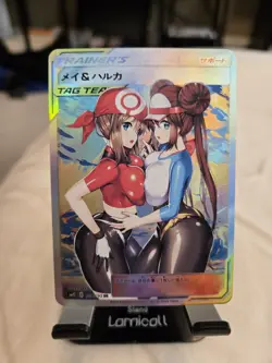Pokemon Custom HOLO RARE Waifu Doujin Sexy ACG Anime Card US Seller NM+ Sexy - Image 1