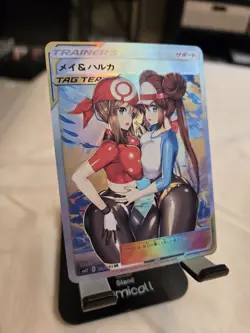 Pokemon Custom HOLO RARE Waifu Doujin Sexy ACG Anime Card US Seller NM+ Sexy - Image 2