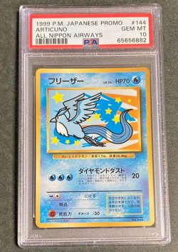 PSA 10 Articuno 1999 PROMO Pokemon Card Ana Airways #144 All Nippon Japanese - Image 1
