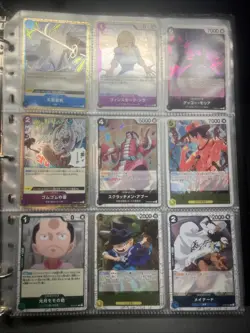 One Piece TCG Card Lot Collection - Promos, Rares, Gift Collection, Holos + Bulk - Image 1