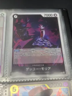 One Piece TCG Card Lot Collection - Promos, Rares, Gift Collection, Holos + Bulk - Image 4