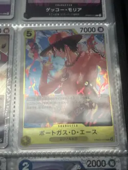 One Piece TCG Card Lot Collection - Promos, Rares, Gift Collection, Holos + Bulk - Image 5