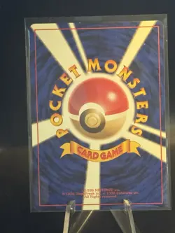 Pikachu NO. 025 Non Holo Common Jungle Pokemon Japanese - Image 2