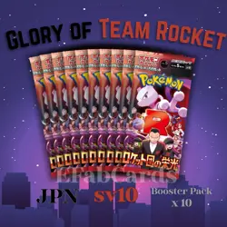 Glory of Team Rocket 🚀 x10 Booster Packs - Pokemon sv10 - Image 1