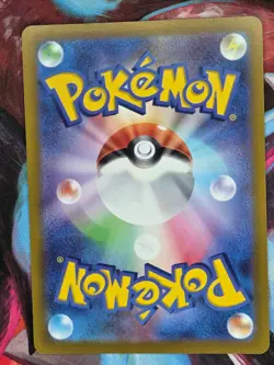 Pokemon TCG Oricorio 176/172 Vstar Universe Art Rare Japanese NM - Image 2