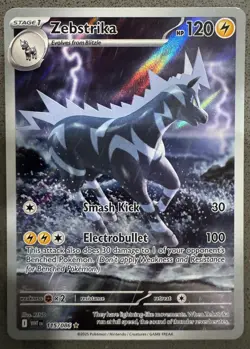 Zebstrika 115/086 Illustration Rare SV: White Flare Pokemon (NM) - Image 1
