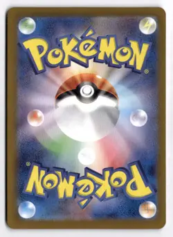 Pokemon Scarlet Violet Promo Ogerpon Teal Mask 148 Art Rare Japanese - Image 2