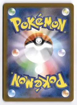 Pokemon Terastal Festival Hearthflame Mask Ogerpon EX 026/187 Japanese Holo - Image 2