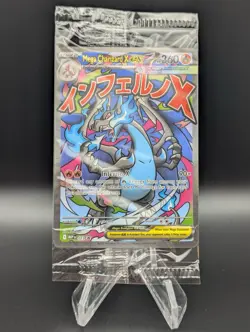 2025 Pokemon Mega Charizard X ex Phantasmal Flames Black Star Promo Sealed - Image 1