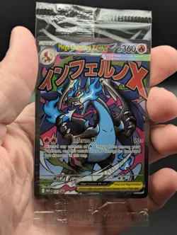 2025 Pokemon Mega Charizard X ex Phantasmal Flames Black Star Promo Sealed - Image 2