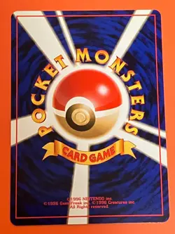 Mysterious Fossil TRAINER 1997 Mystery of the Fossils Japanese Pokemon Old Back - Image 2