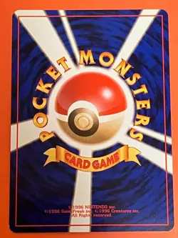 Revive TRAINER 1996 Japanese Pokemon Old Uncommon Base Set - Image 2
