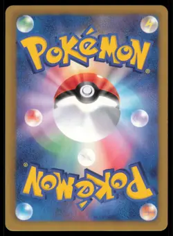 SCRAFTY 047/070 BW7 PLASMA GALE POKEMON JAPANESE COMMON - Image 3