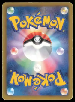 HYDREIGON 036/051 BW8 THUNDER KNUCKLE POKEMON JAPANESE RARE LP - Image 3