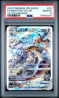 2022 POKEMON JAPANESE SWORD & SHIELD VSTAR UNIVERSE FULL ART/MEWTWO VSTAR PSA 10 - Image 1