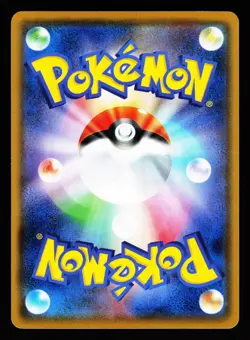 Pyroar 016/060 Common Thunderclap Spark SM7A 2018 Pokemon Japanese NM - Image 2