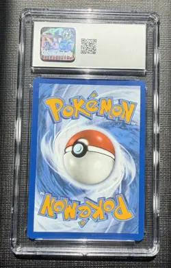 Eevee 173 Prismatic Evolutions Pokemon Black Star Promo CGC 9.5 - Image 2