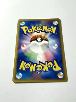 Rayquaza 041/PCG-P Pokepark Grand Opening 2005 Pokemon Promo Japanese NM+ Mint - Image 4