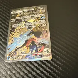 Pokemon TCG Greninja EX 132 Scarlet & Violet Promo Full Art Holo 2024 NM - Image 4