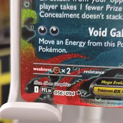 Mega Gengar Ex 056/094 Phantasmal Flames Double Rare Pokemon TCG Pack Fresh NM🔥 - Image 2