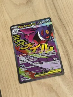 Mega Gengar ex 269/217 MINT - Mega Attack Rare Pokemon TCG ME: Ascended Heroes - Image 1