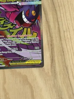 Mega Gengar ex 269/217 MINT - Mega Attack Rare Pokemon TCG ME: Ascended Heroes - Image 3